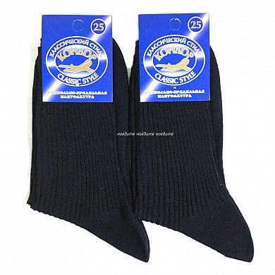 ������ ����� ������� ������ � �������