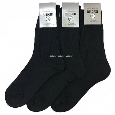 ����� ����� ������� 100% ������  ������ � �������