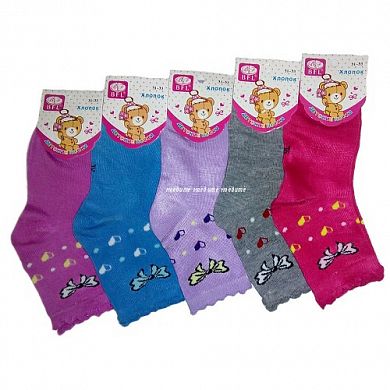 BFL ����� ������� "�������" � �������