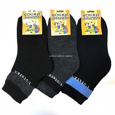 �������� ����� ������������ ������ ����� �� ��������� 3�10 � �������