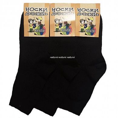 �������� ����� ������������ ������ 1�8 � �������