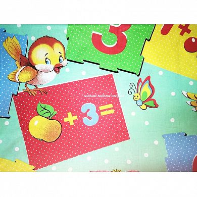 "�����" �������� ����������� ����� ���� ��� "������" ���7 ���� � �������