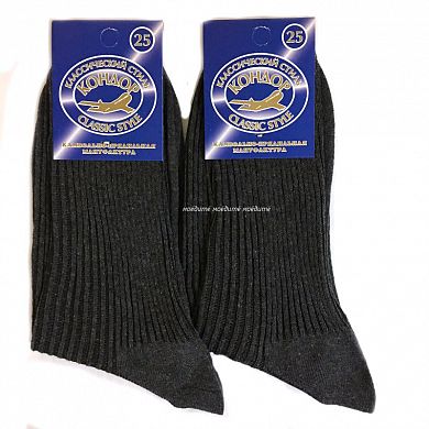 ������ ����� ������� ����� � �������