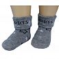 RuSocks ����� ������� � ��������� �� �������� �-31358