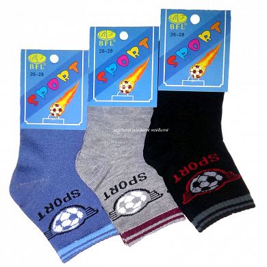 BFL ����� ������� "�����" � �������