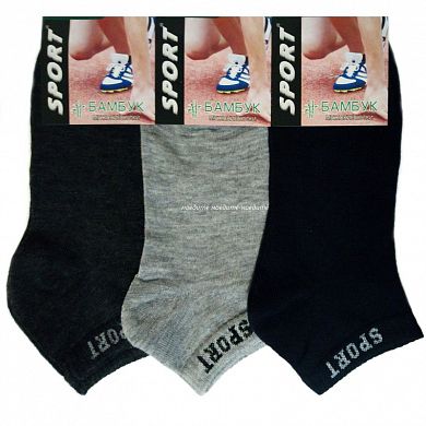 ������ ������� "�����" ������ 3 � �������