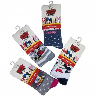 RuSocks �������� ������� �� ������� DI-77 � �������