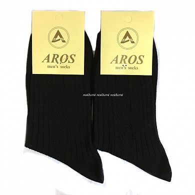 AROS ����� ������� ������ � �������