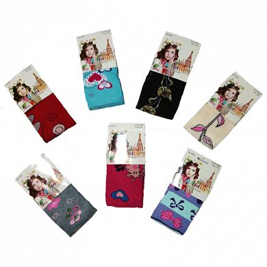 ��������  �� ������� � �������� �2 � �������